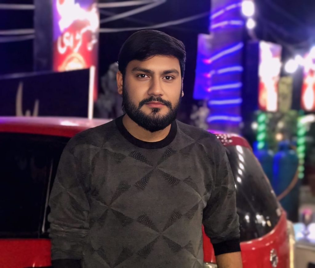 Profile Photo